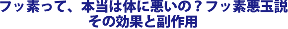 tbfāA{͑̂Ɉ́Htbfʐ@̌ʂƕp